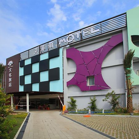 Affair Motel Co.Ltd Wuqi Εξωτερικό φωτογραφία